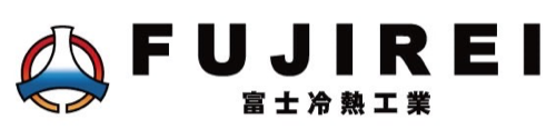 富士冷熱工業 FUJIREI